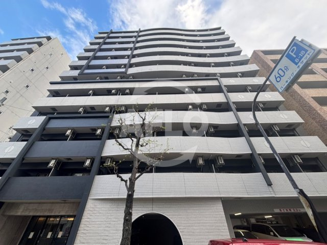 ARISTO扇町