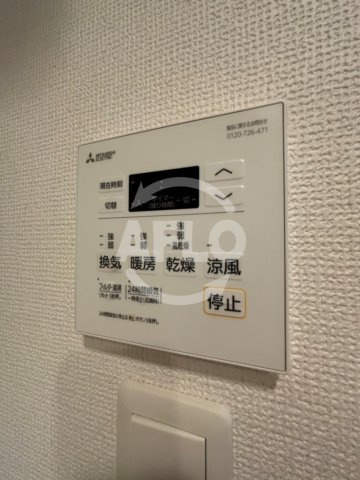 ARISTO扇町の設備|ARISTO扇町　浴室乾燥機