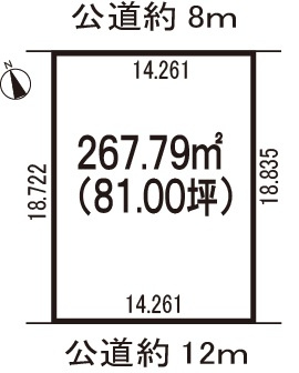 小牧市小木東１丁目　売地の土地図|南北両面道路で日当たり良好♪測量済で即引き渡し可能！！