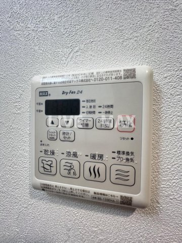 【設備】プレサンス塚本ミッドネクスト 