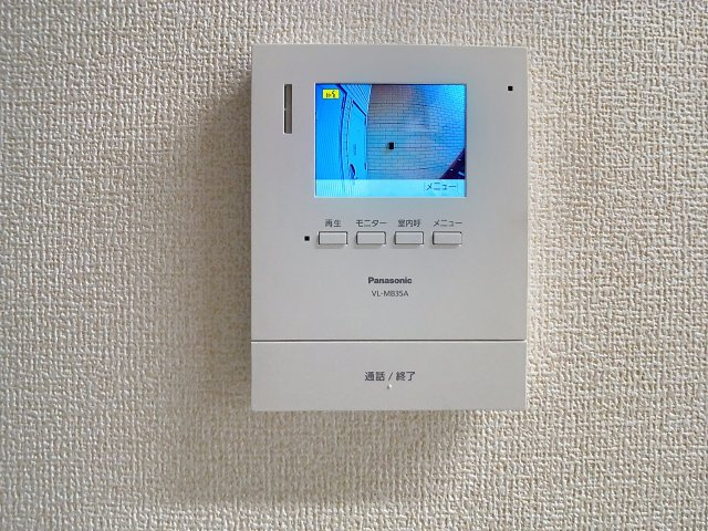 ダイヤ14鈴川のセキュリティ