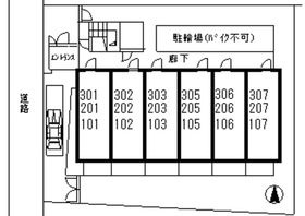 ラ　ヴィレット羽田のその他共用部分