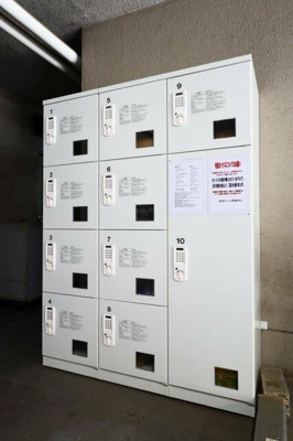 【その他共用部分】 | 東光苑マンション