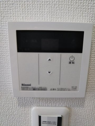 ペルラ小岩
