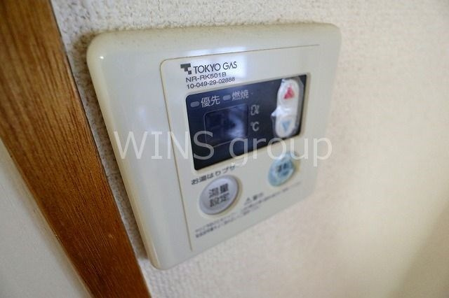 ネオメゾン千歳台のその他