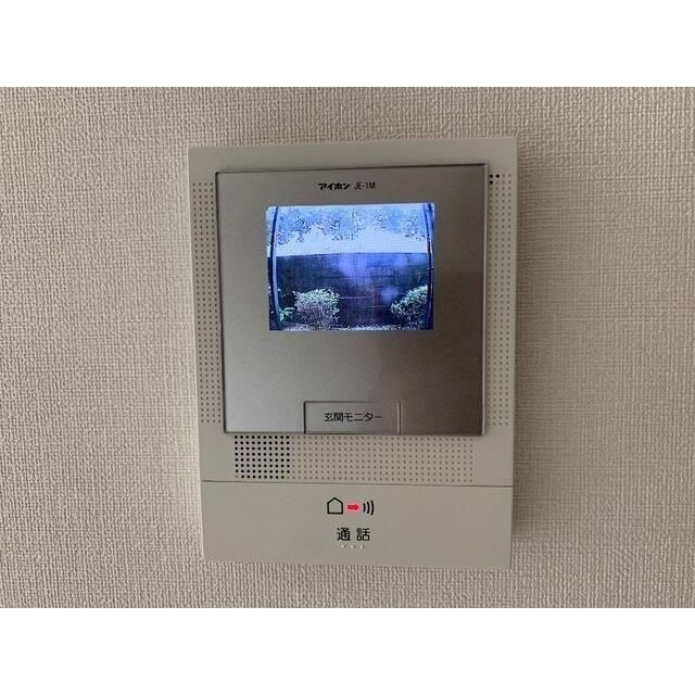 メゾンブランのセキュリティ