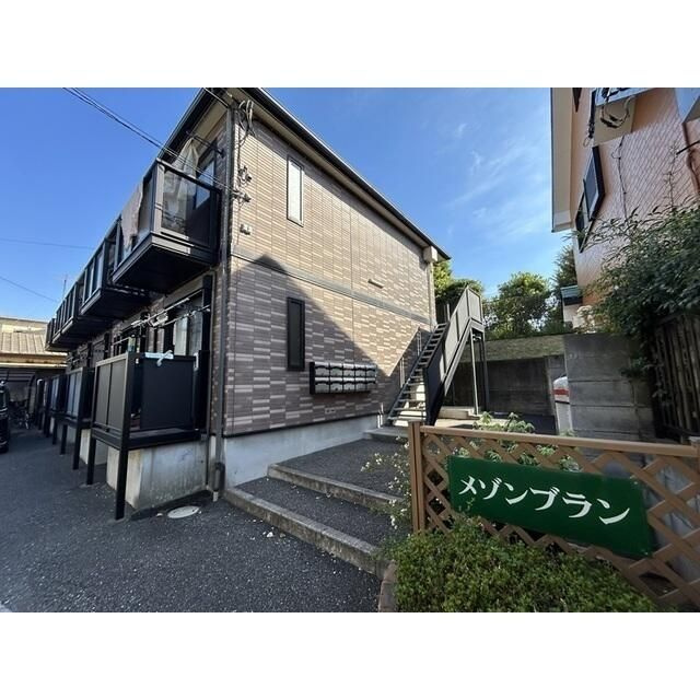 メゾンブランのその他共用部分