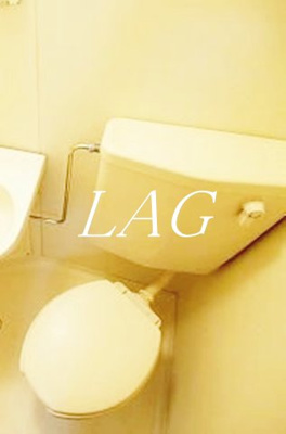 【トイレ】 | 暁ドエル | トイレです。