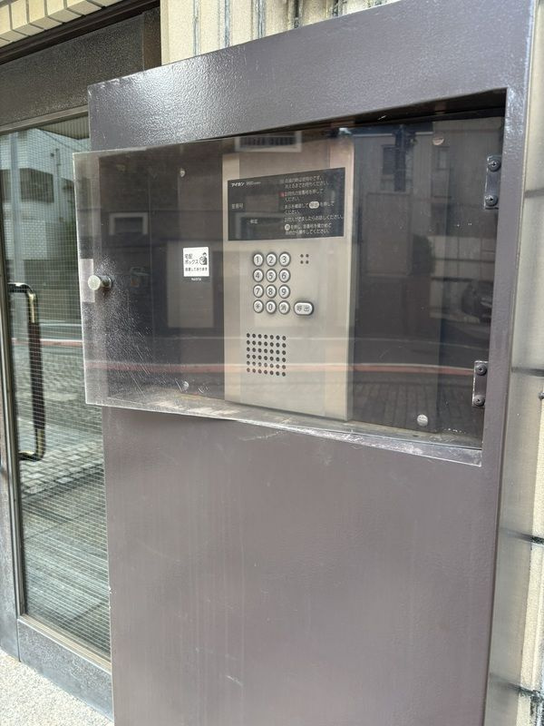 ヒルズガレのその他