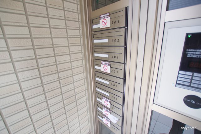 日東新町Dルームのその他共用部分