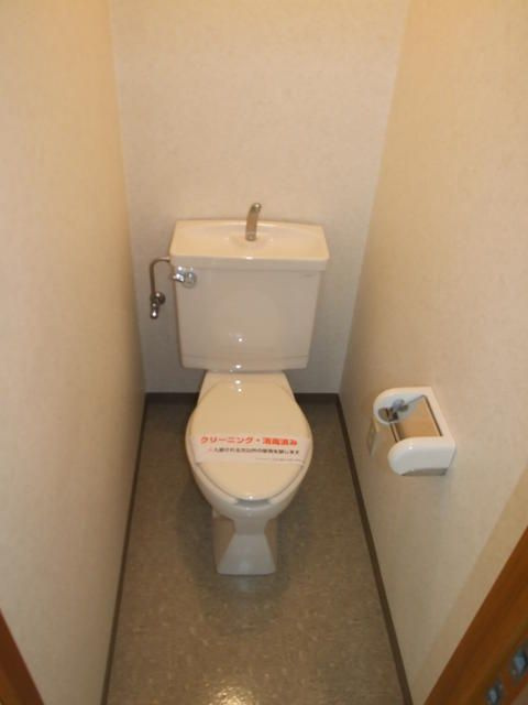 町田市森野２丁目の賃貸マンションのトイレ