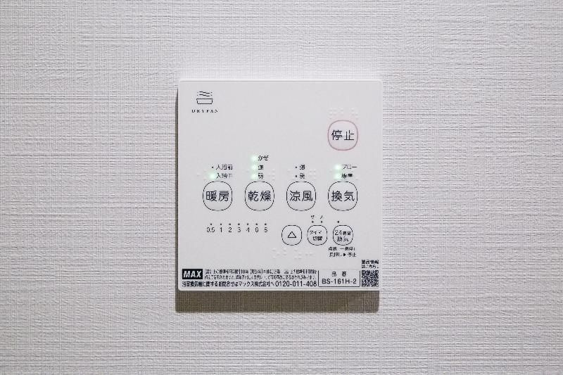 CRASTINE西尾久(クラスティーネニシオグ)のその他