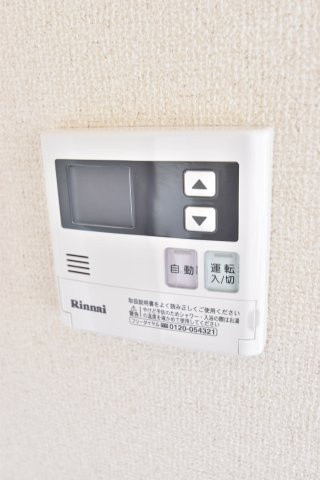 大阪市都島区東野田町４丁目の賃貸マンションの設備
