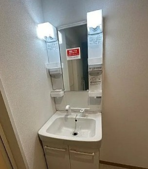 YamanouchiⅠの洗面所|別部屋参照写真