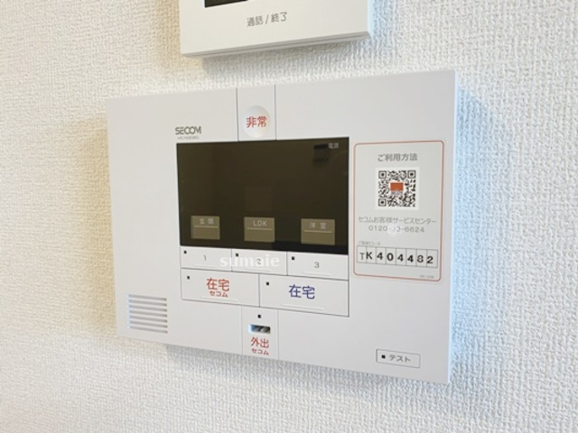 メゾンアイリス ココアのセキュリティ|ホームセキュリティー搭載☆