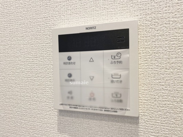 メゾンアイリス ココアの設備|キッチンの給湯パネル！