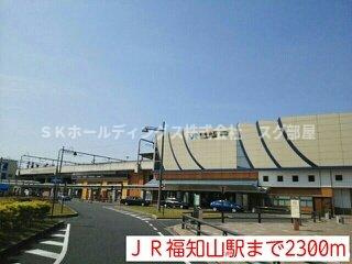 サンセールⅢの周辺|ＪＲ福知山駅まで2300m