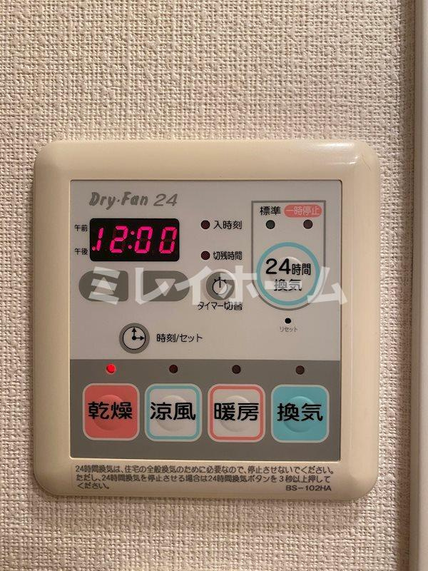 レジディア大森の設備