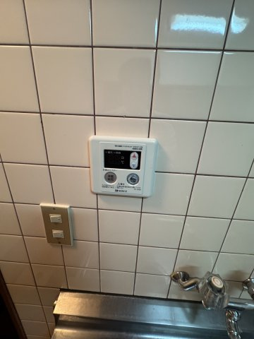【その他】