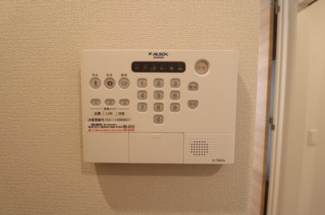 【セキュリティ】 | ボヌール