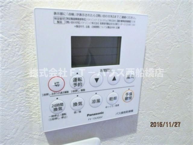 オークス夏見台の設備