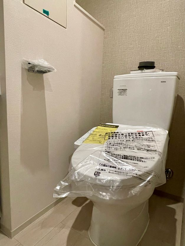 【トイレ】