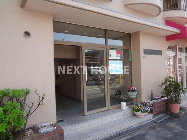 杉本町グランドハイツの外観