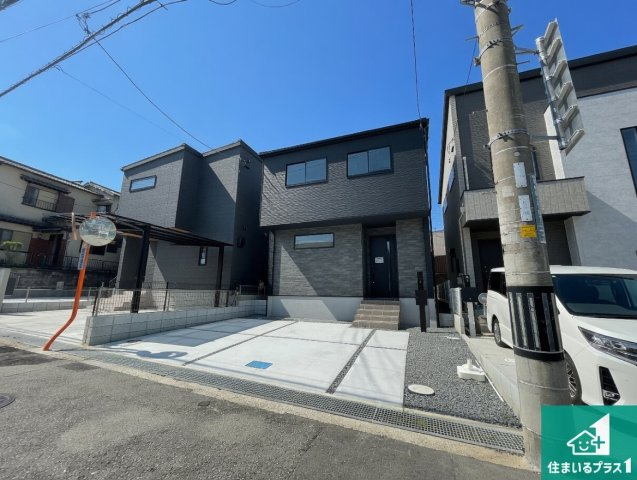 5日(土)6日(日)現地ご見学可能！　川西市東畦野　第1期　新築一戸建ての外観|安心の10年保証！外観を美しく保ち、雨水で汚れを落とします！気になることがありましたら、お気軽にお問い合わせください！