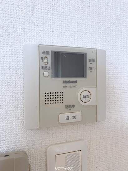 【セキュリティ】リブェール天城 