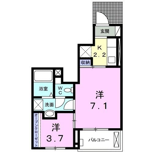 サンリット王禅