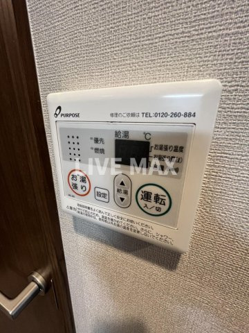 【設備】アルティザ淡路