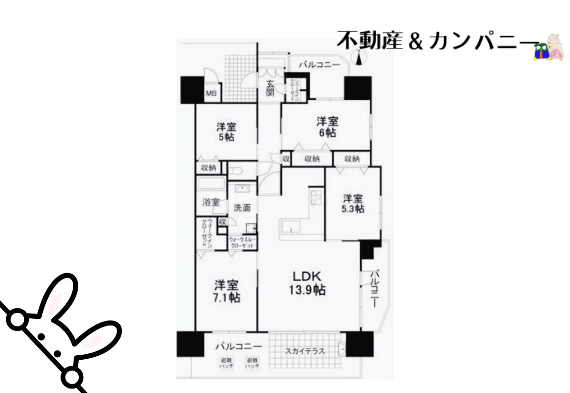 ロイヤルガーデン道後樋又の間取り