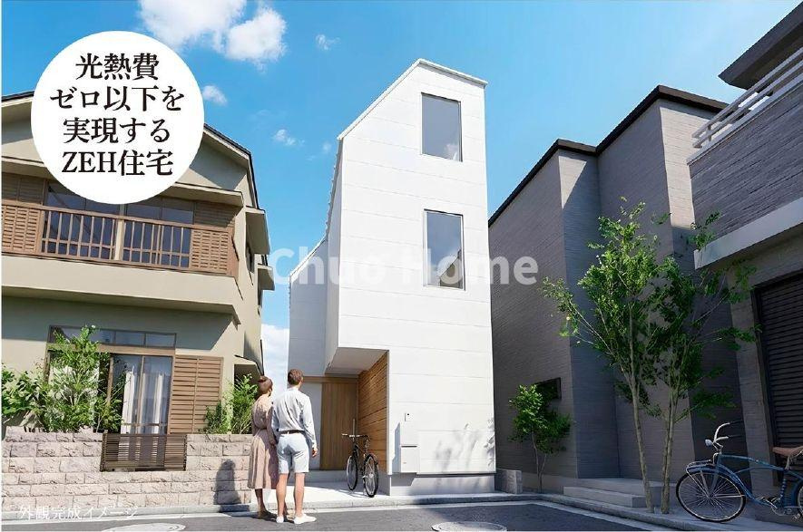 葛飾区青戸4丁目新築分譲住宅の外観|【外観パース】太陽光発電搭載住宅