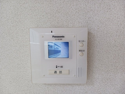 【セキュリティ】 | アーバンハイツ岩崎Ｅ