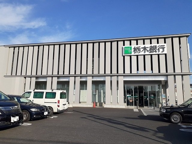 【周辺】 | アーバンハイツ岩崎Ｅ | 栃木銀行鶴田支店まで220m