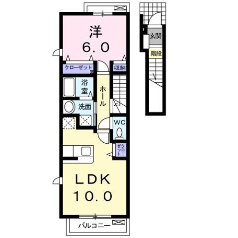 【間取り】 | アーバンハイツ岩崎Ｅ | エイブル宇都宮東店までお気軽にお問い合わせください！