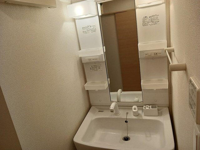 【洗面所】 | アーバンハイツ岩崎Ｅ
