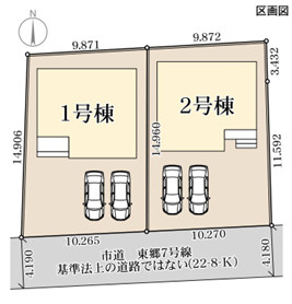 リーブルガーデン宗像市東郷2丁目の区画図