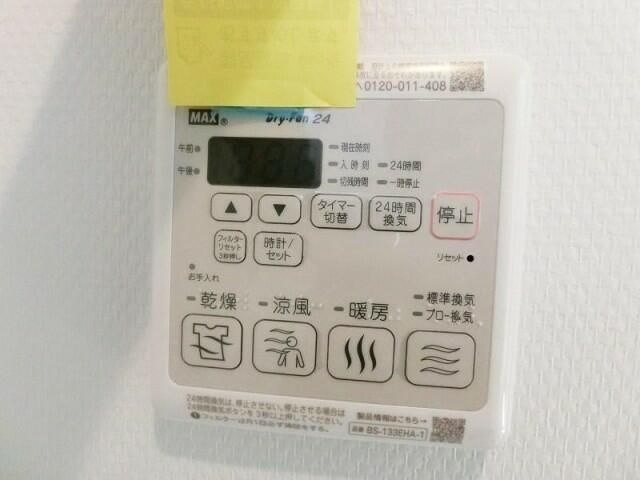 ミキハウス　Ｎｏ．Ⅱのその他