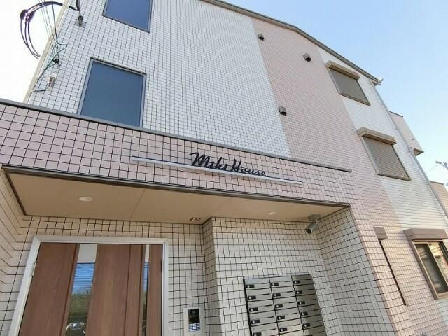 ミキハウス　Ｎｏ．Ⅱ