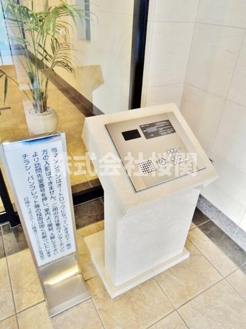 日神デュオステージ横濱マリンスクエアのセキュリティ|オートロック 