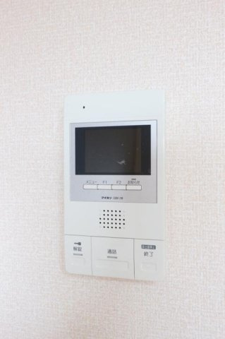 アルカンシェルのセキュリティ