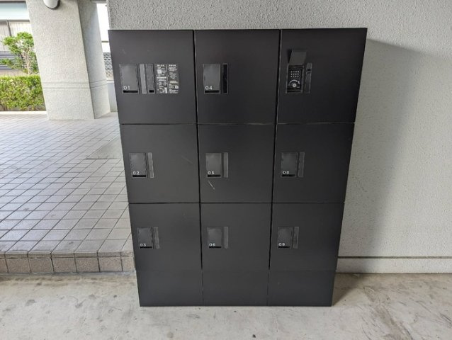 ユニスペースコープイサムのその他共用部分