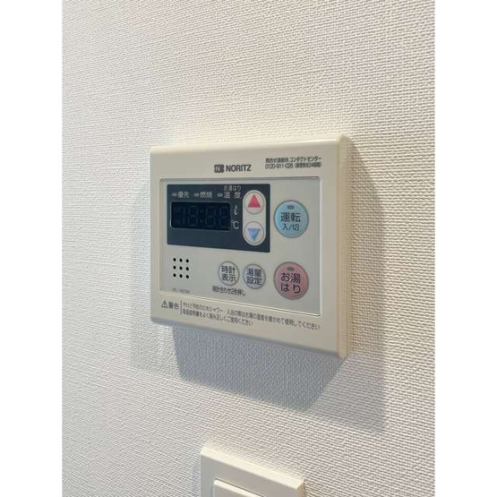 【設備】