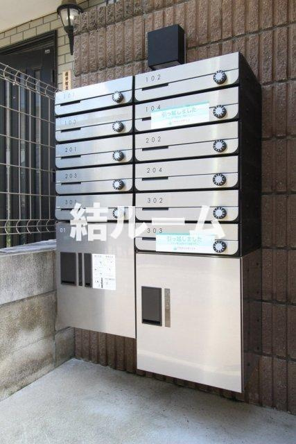 練馬区貫井１丁目のアパートのその他共用部分
