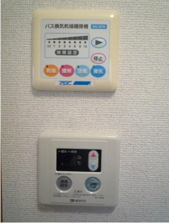 サンフラワー大和町の設備