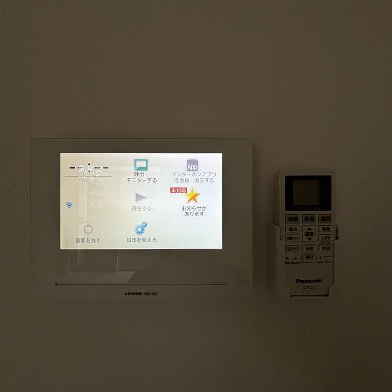 MELDIA入間市Ⅲのセキュリティ