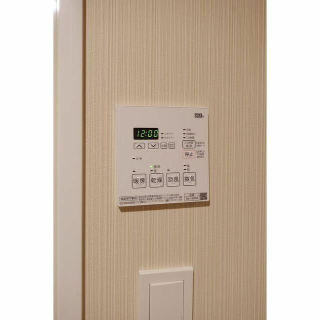 グランカミーユ江北の設備