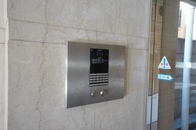 新高円寺ダイカンプラザＣｉｔｙのその他共用部分