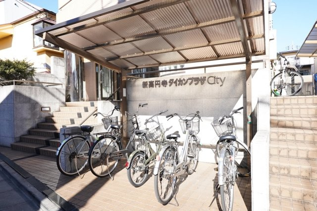 新高円寺ダイカンプラザＣｉｔｙのその他共用部分|駐輪場
